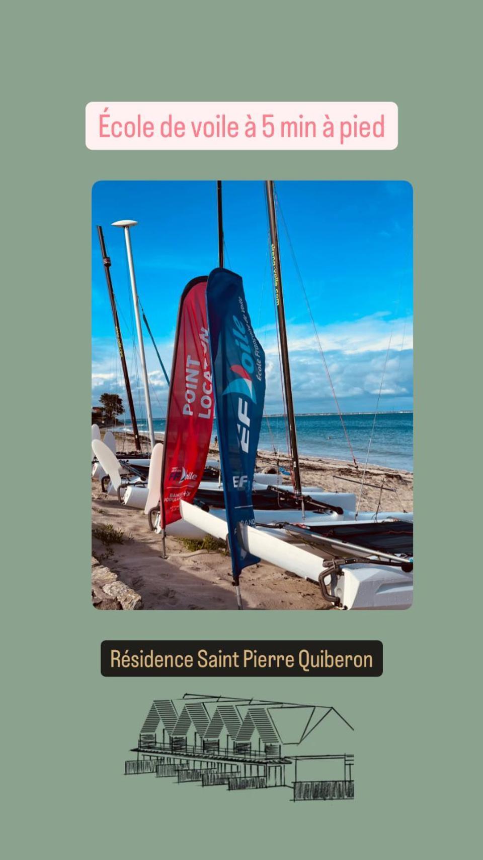 Residence Saint Pierre Quiberon المظهر الخارجي الصورة
